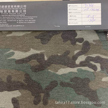 Red Brown Olive Green Mottling Camouflage Paint Fabric
